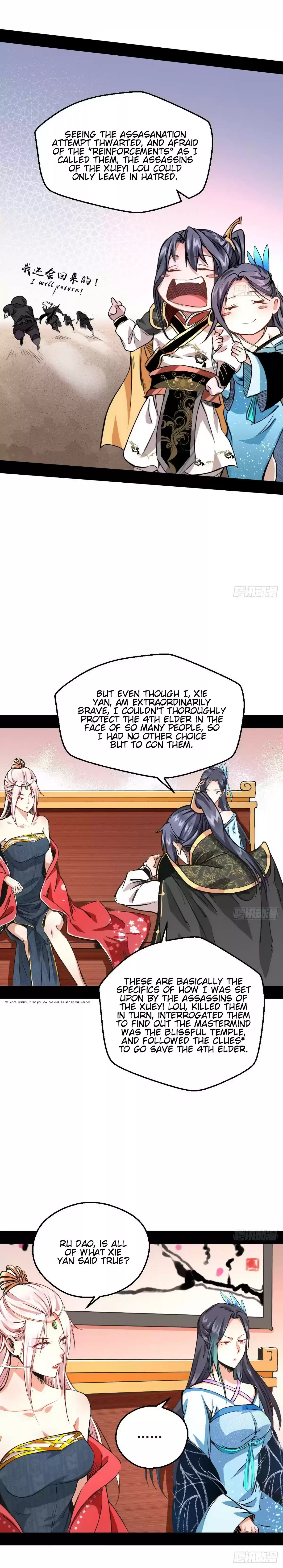 I'm An Evil God ch.40