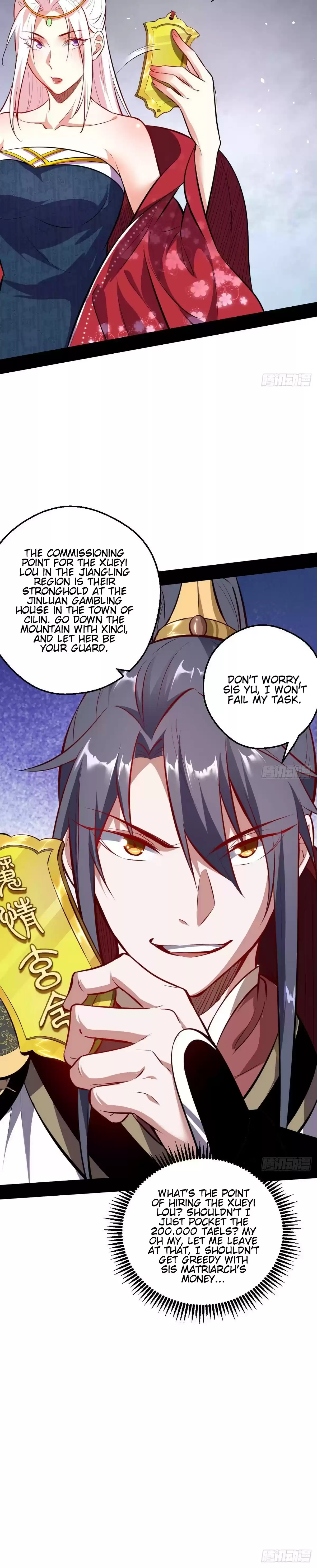 I'm An Evil God ch.40