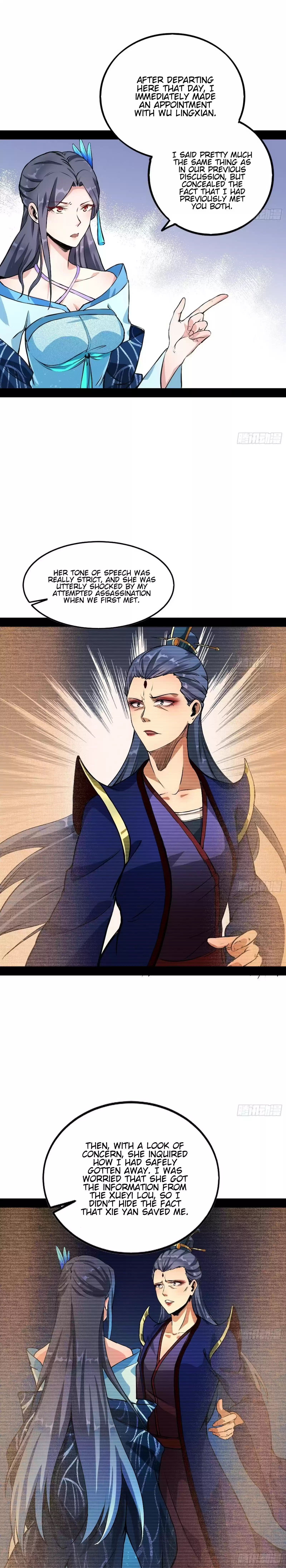 I'm An Evil God ch.43