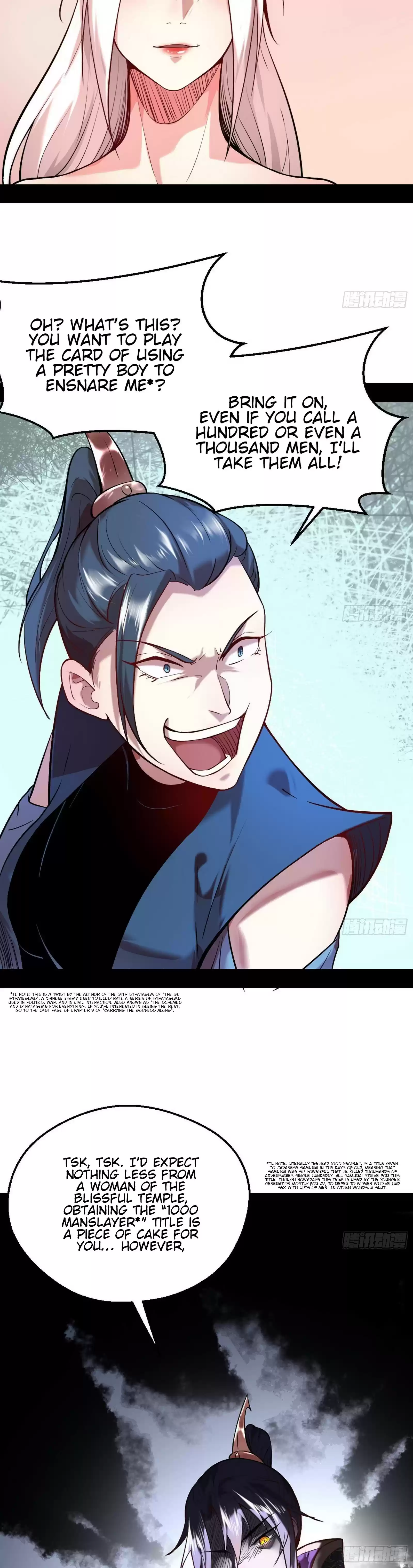 I'm An Evil God ch.44