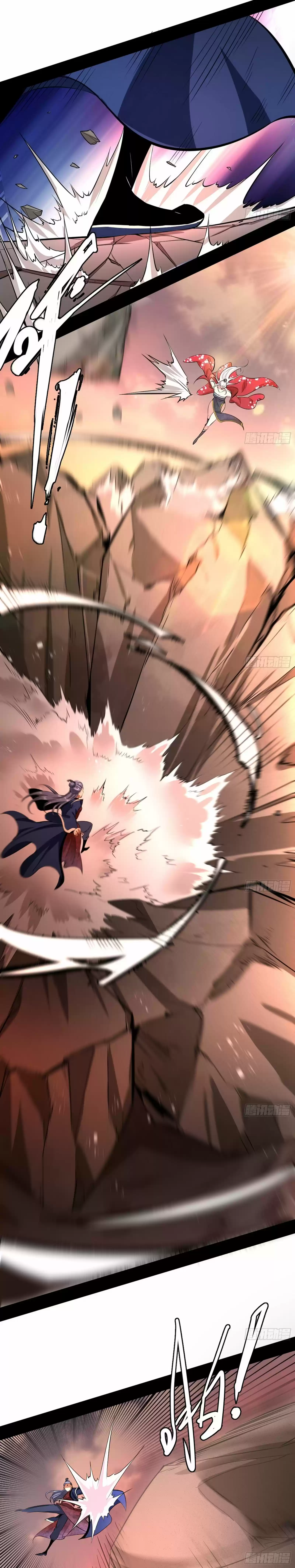 I'm An Evil God ch.48