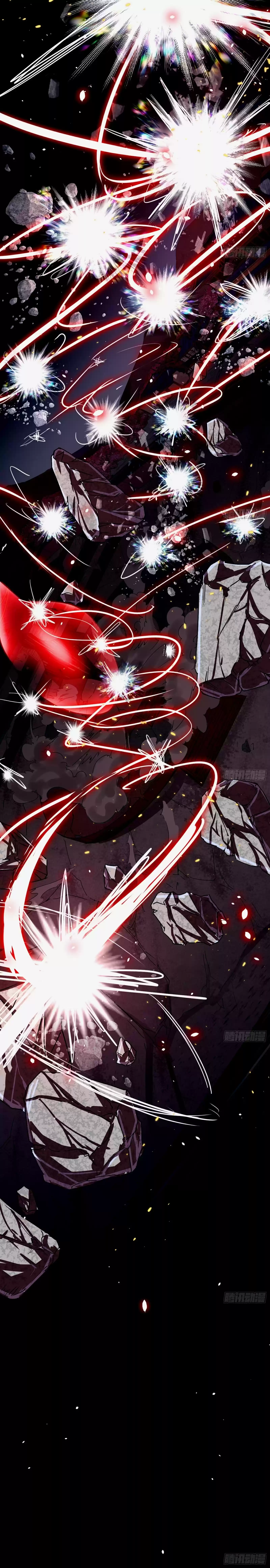 I'm An Evil God ch.49