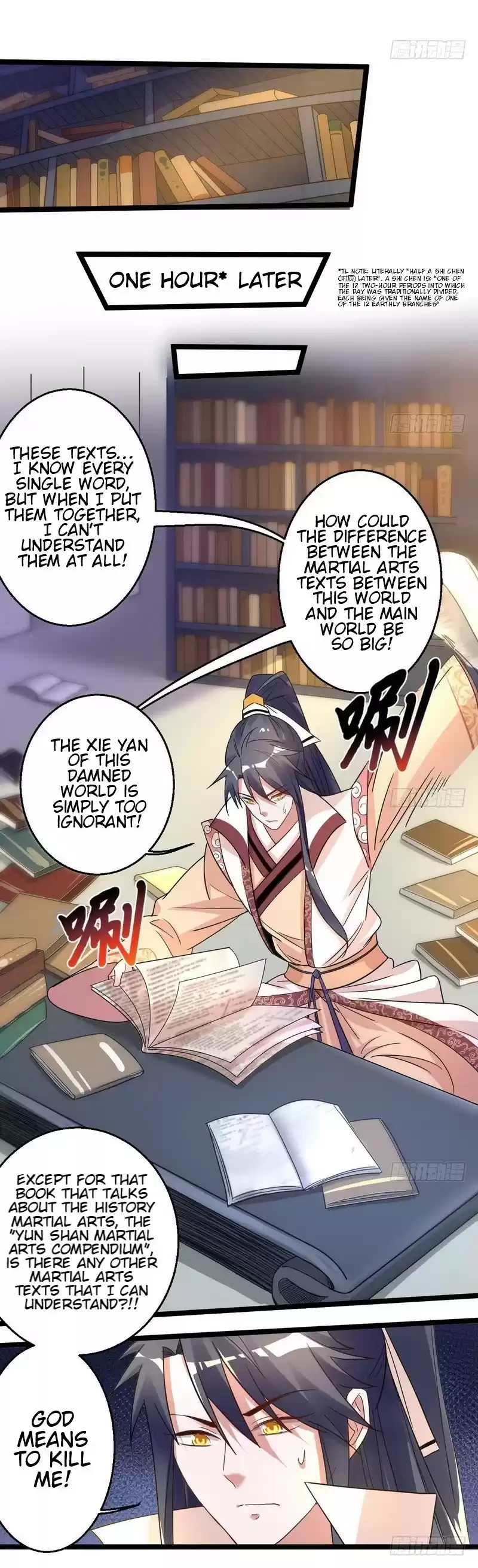 I’m An Evil God ch.5