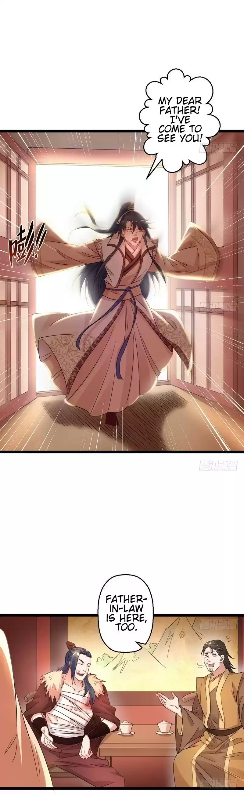 I’m An Evil God ch.5