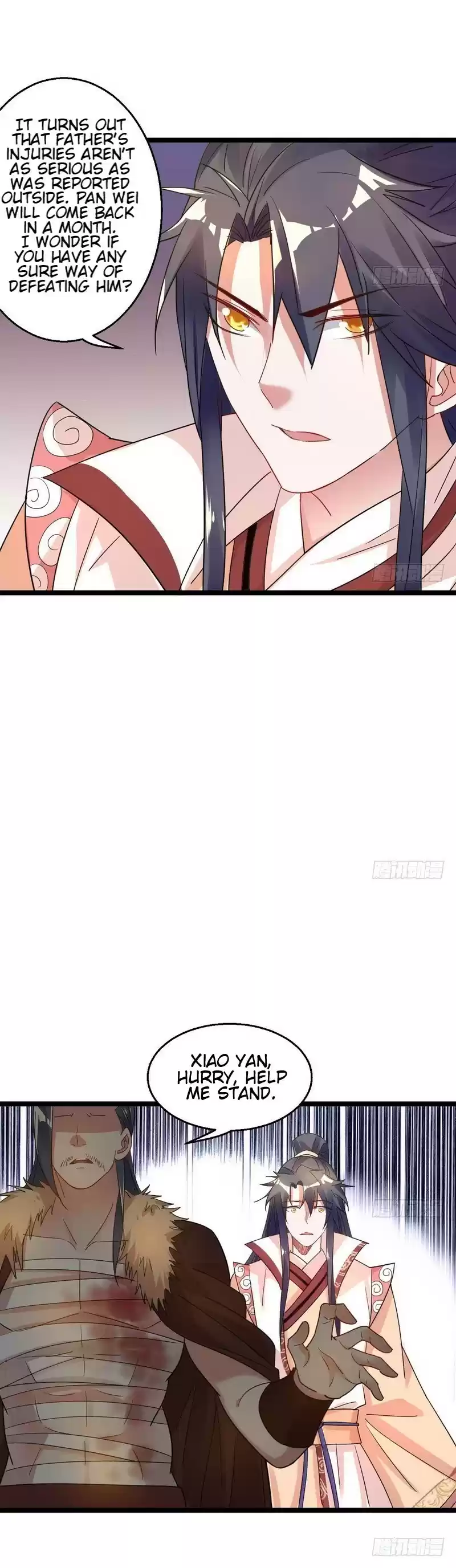 I’m An Evil God ch.5