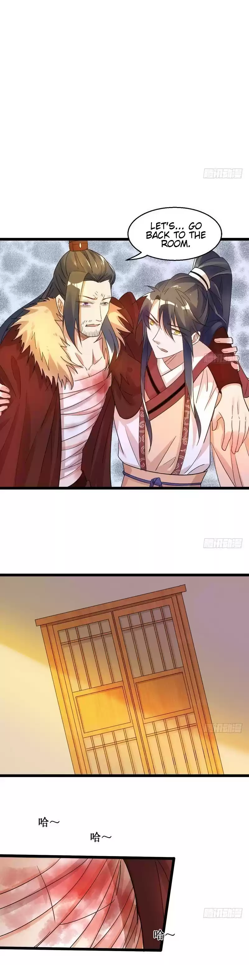 I’m An Evil God ch.5