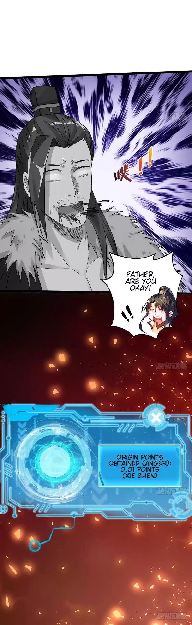 I’m An Evil God ch.5