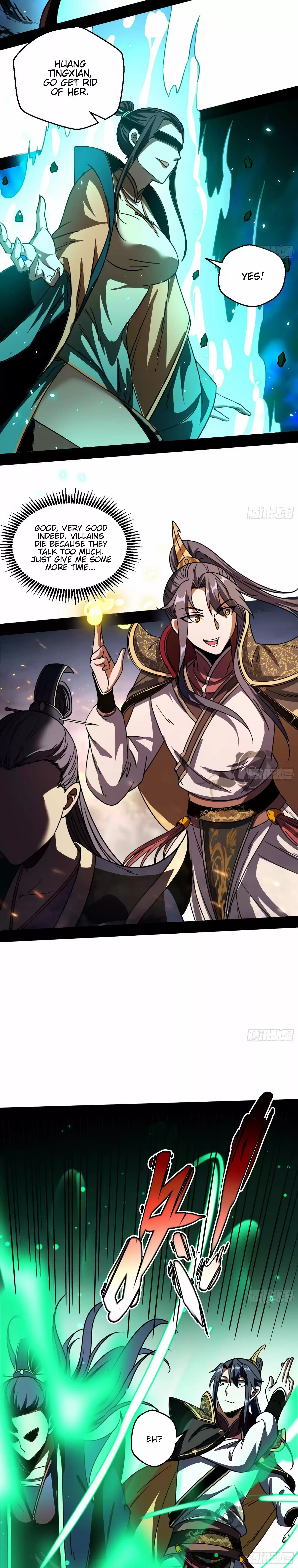 I'm An Evil God ch.51