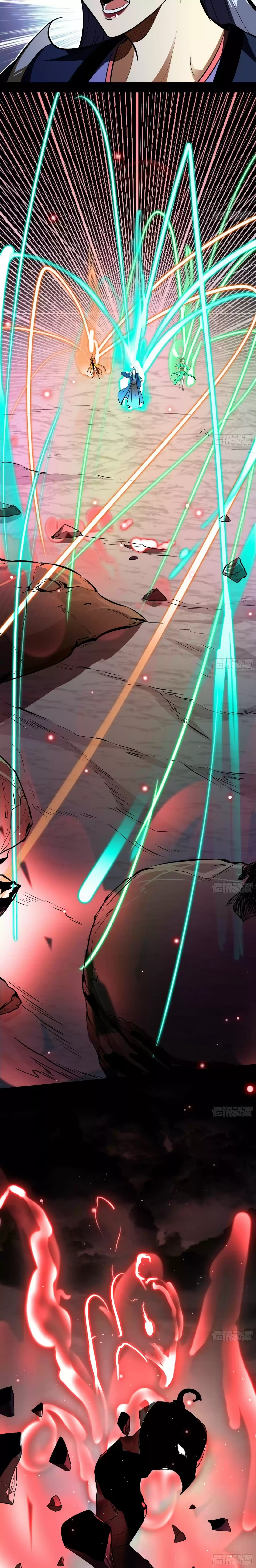 I'm An Evil God ch.51