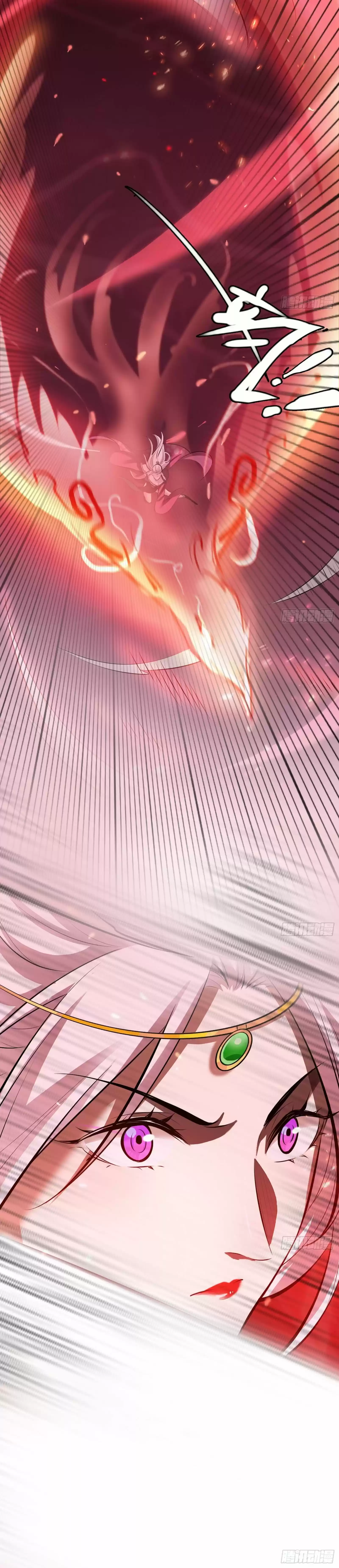 I'm An Evil God ch.51