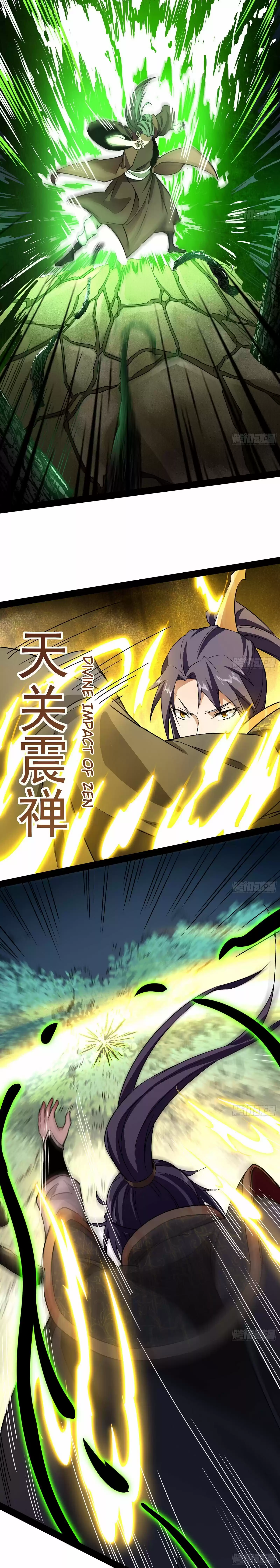 I'm An Evil God ch.53