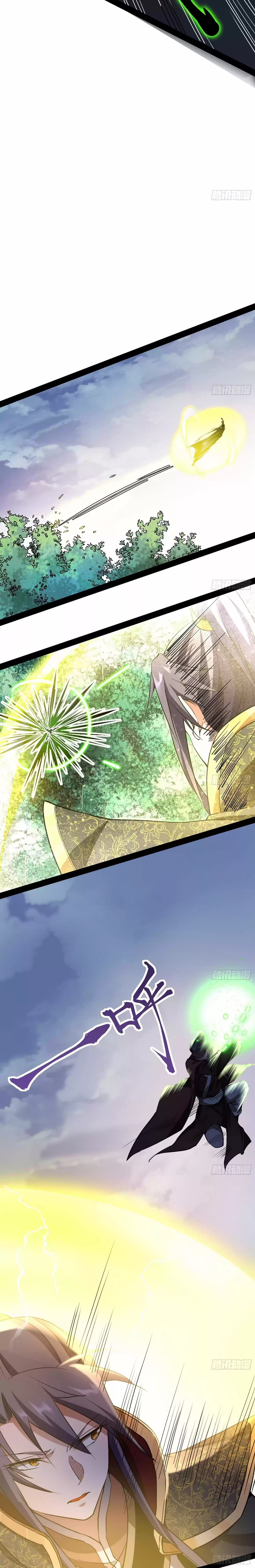 I'm An Evil God ch.53