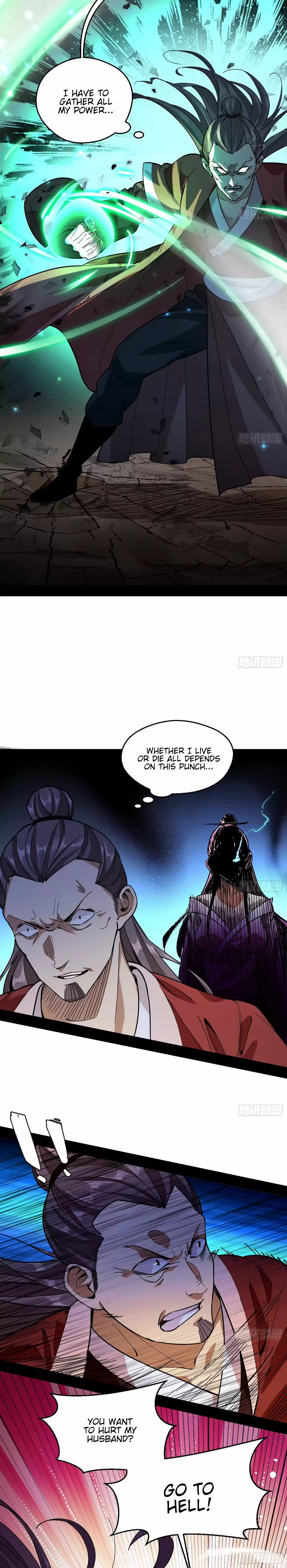 I'm An Evil God ch.54