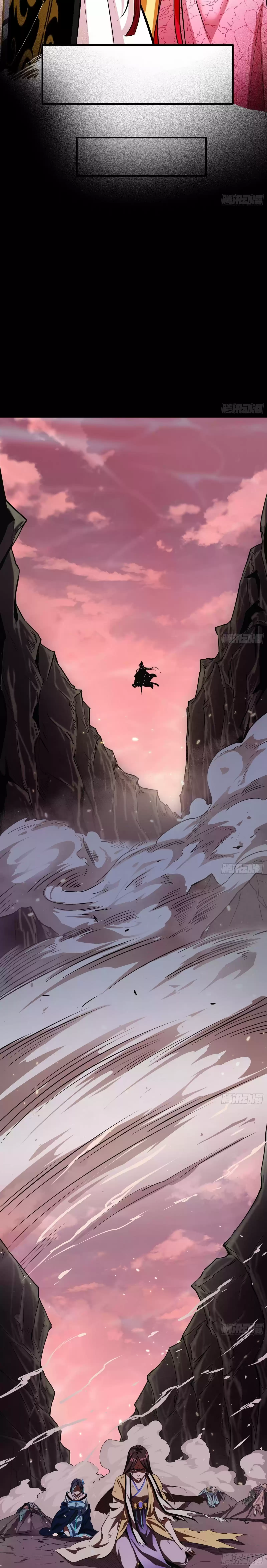 I'm An Evil God ch.54