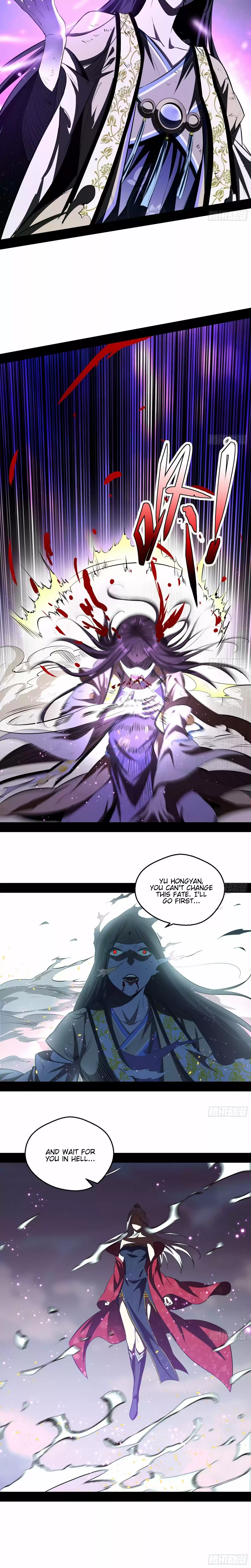 I'm An Evil God ch.54