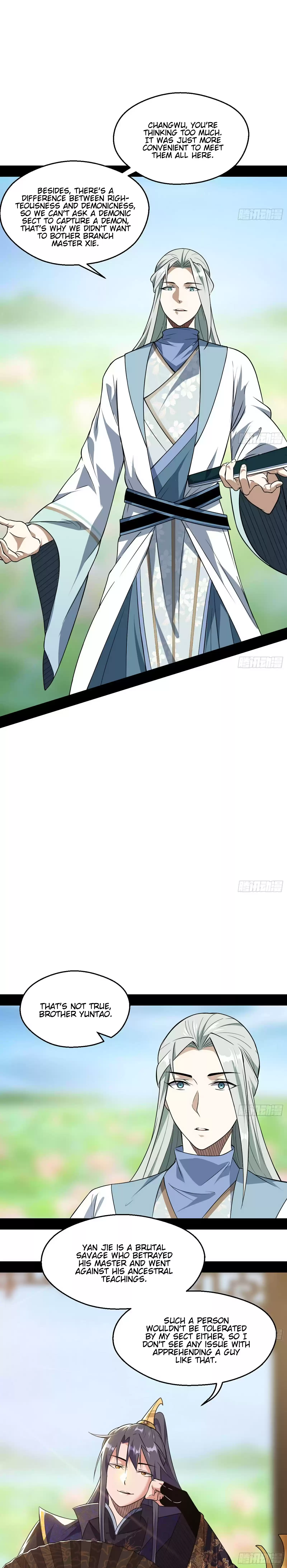 I'm An Evil God ch.57