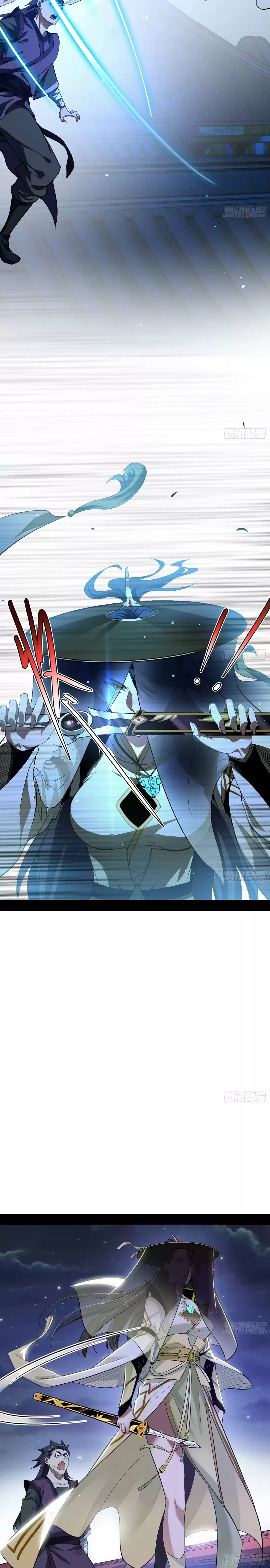 I'm An Evil God ch.59