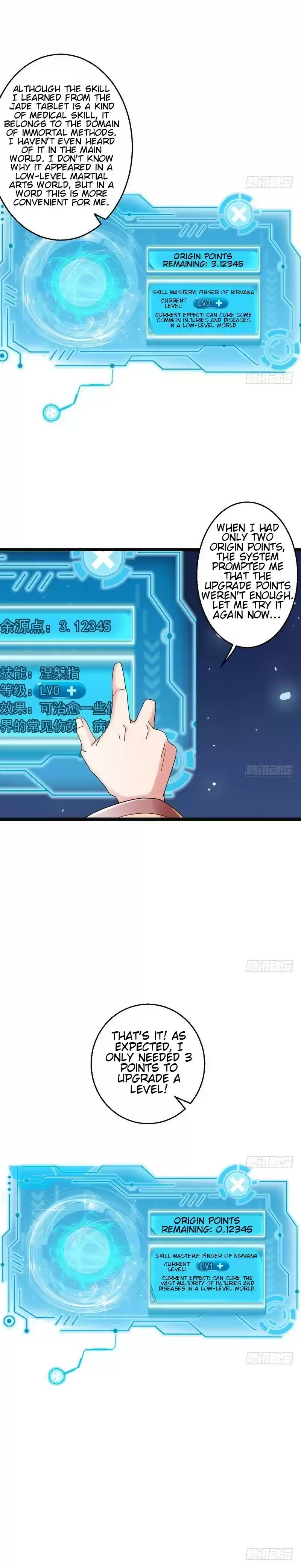 I’m An Evil God ch.6