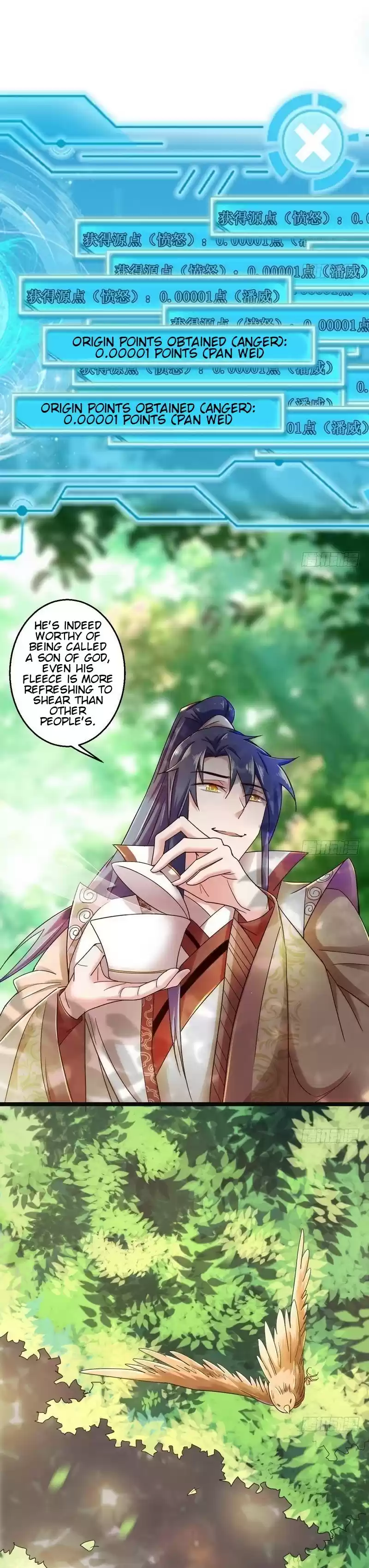 I’m An Evil God ch.6