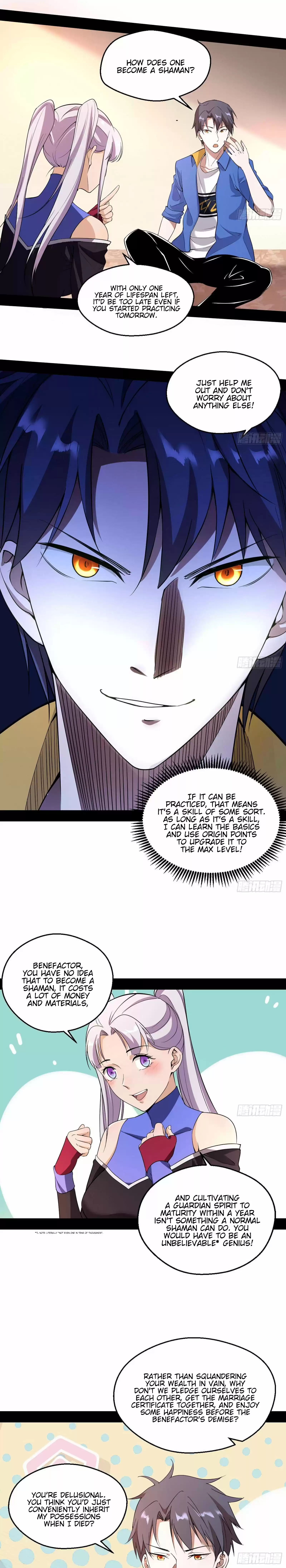 I'm An Evil God ch.65