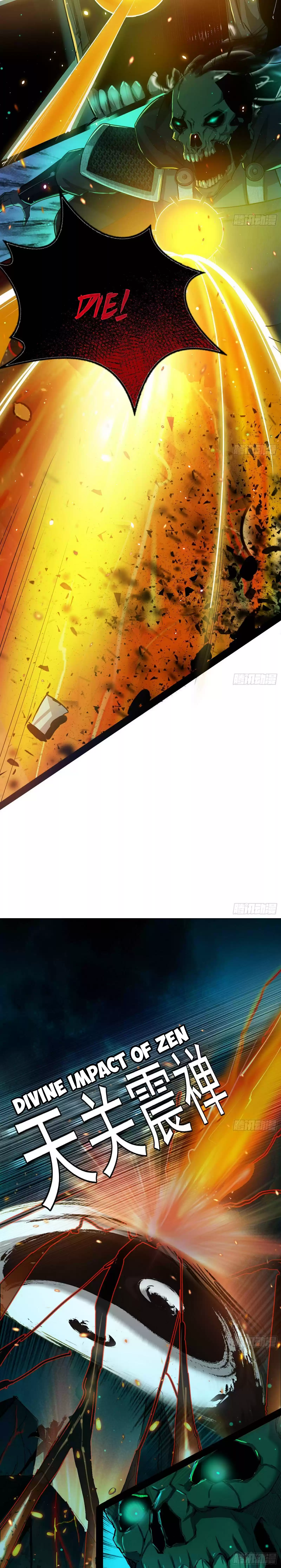 I'm An Evil God ch.67