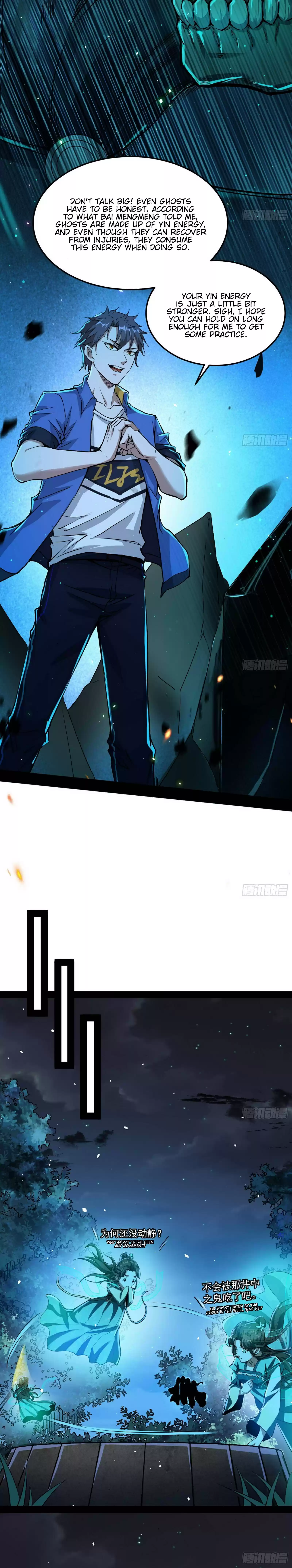 I'm An Evil God ch.67