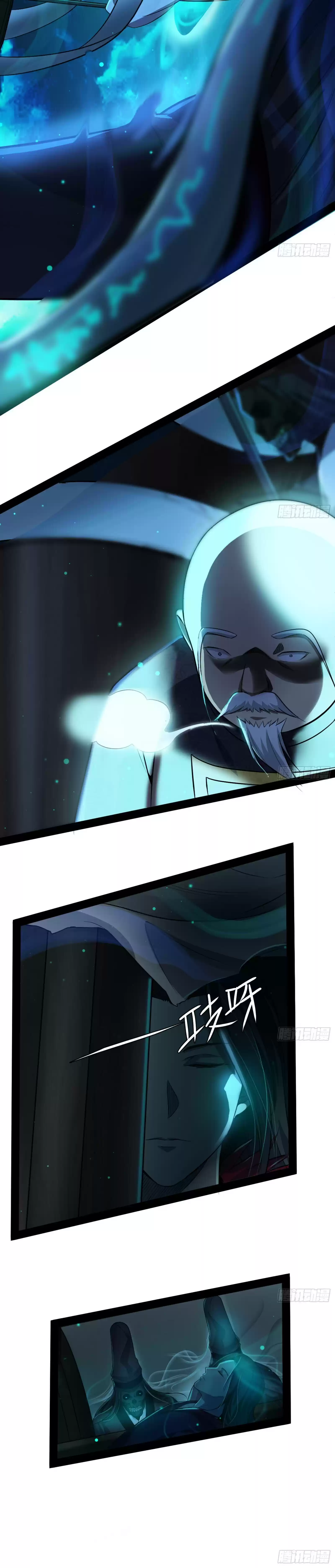 I'm An Evil God ch.69