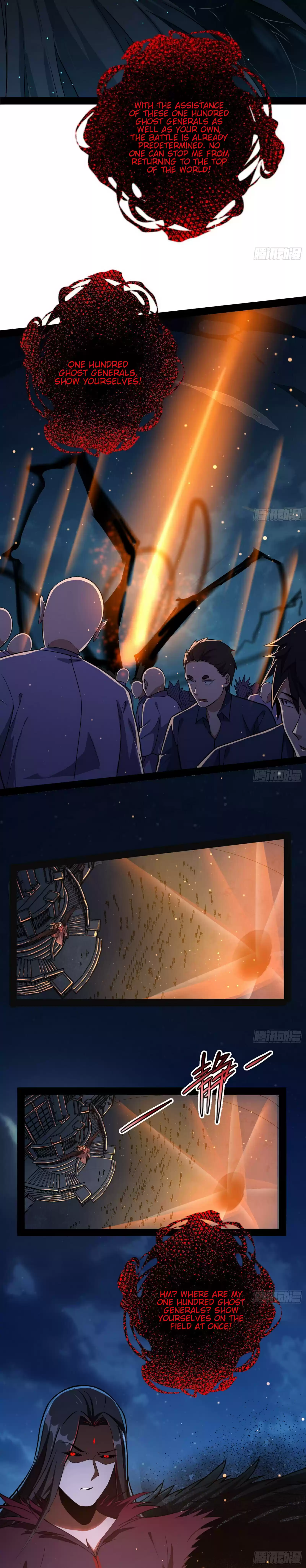 I'm An Evil God ch.69