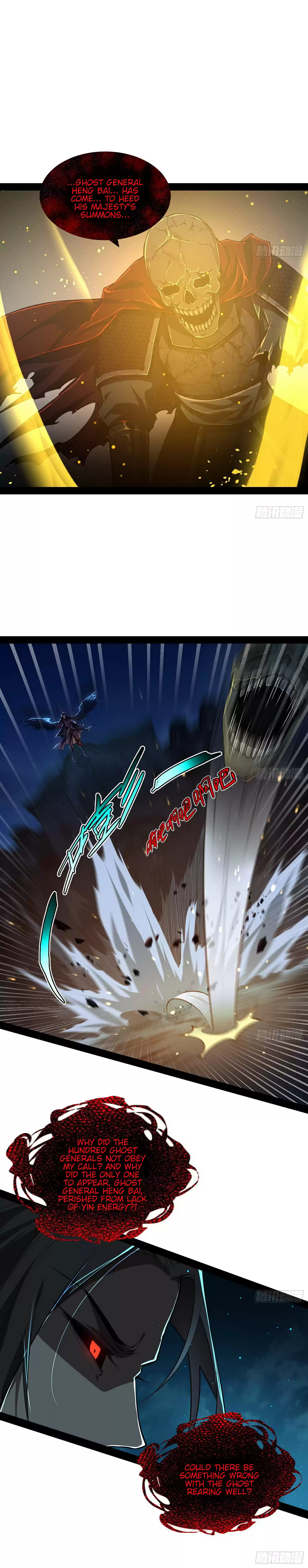 I'm An Evil God ch.69