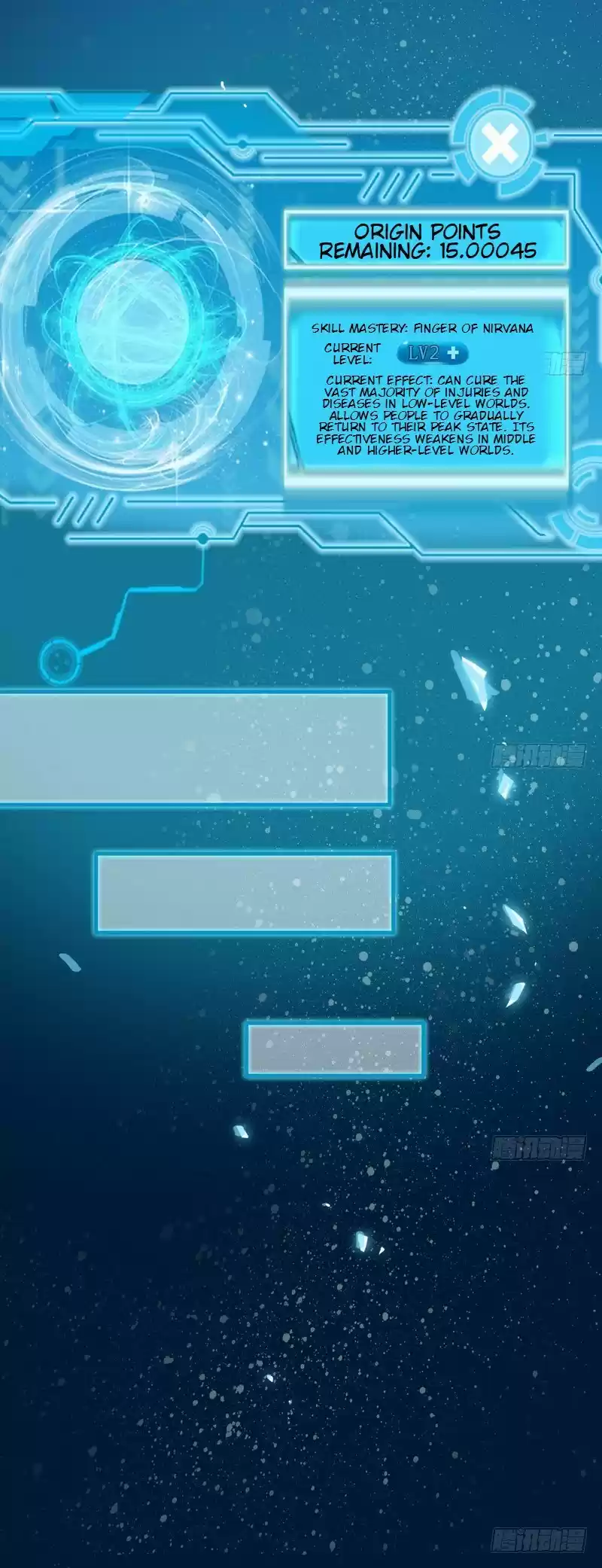 I’m An Evil God ch.7