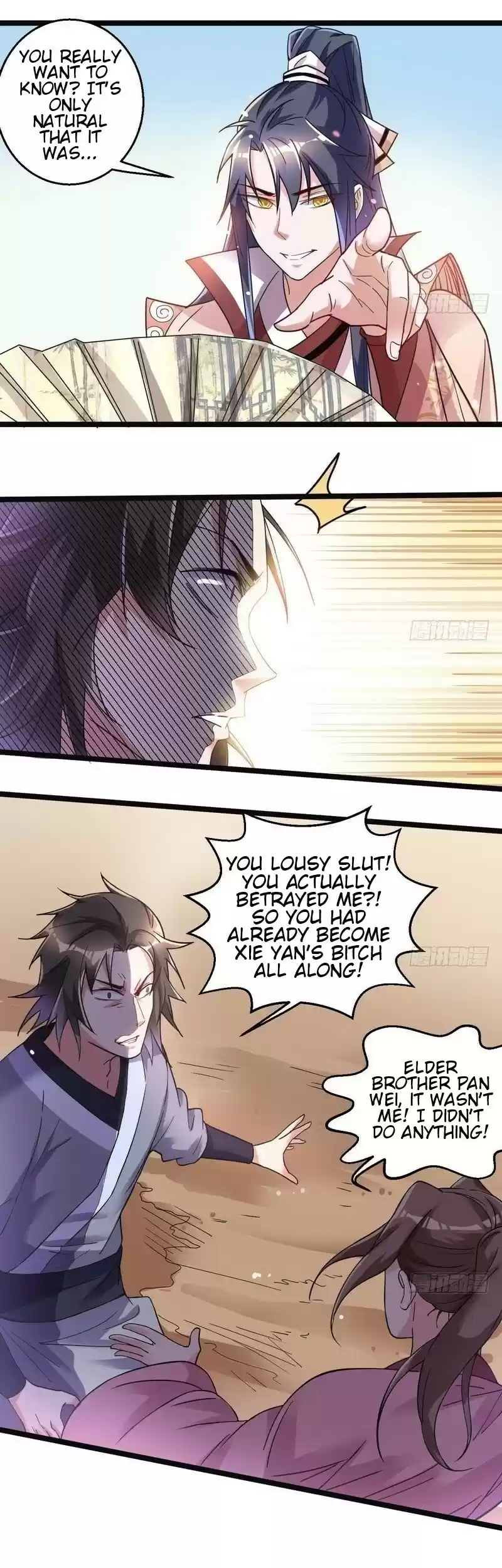 I’m An Evil God ch.7