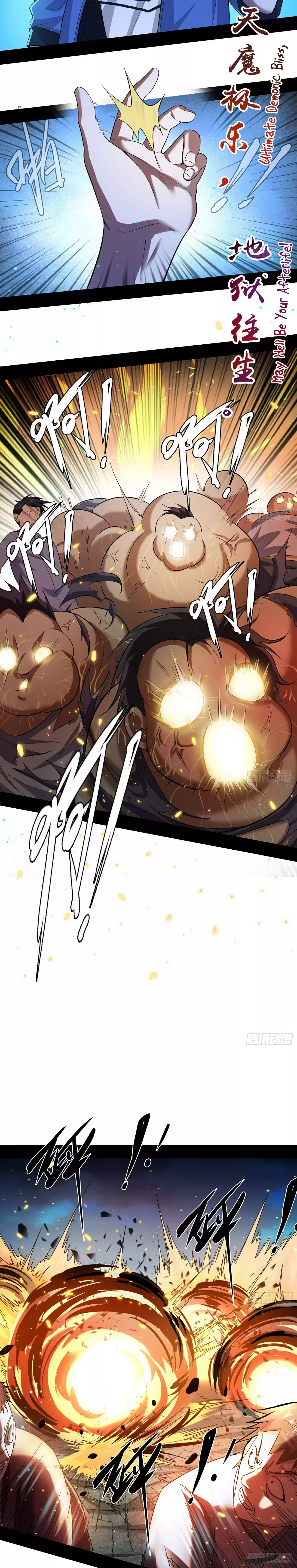 I'm An Evil God ch.70