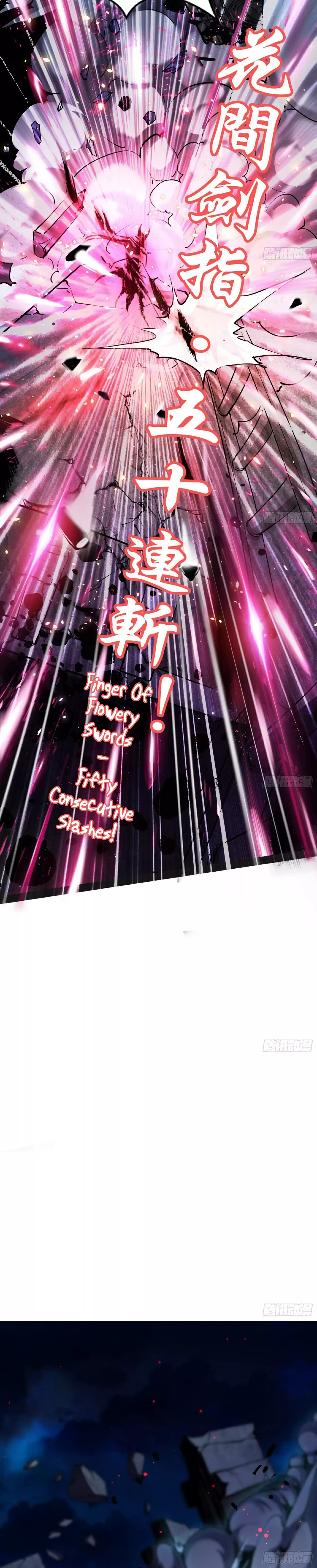 I'm An Evil God ch.71