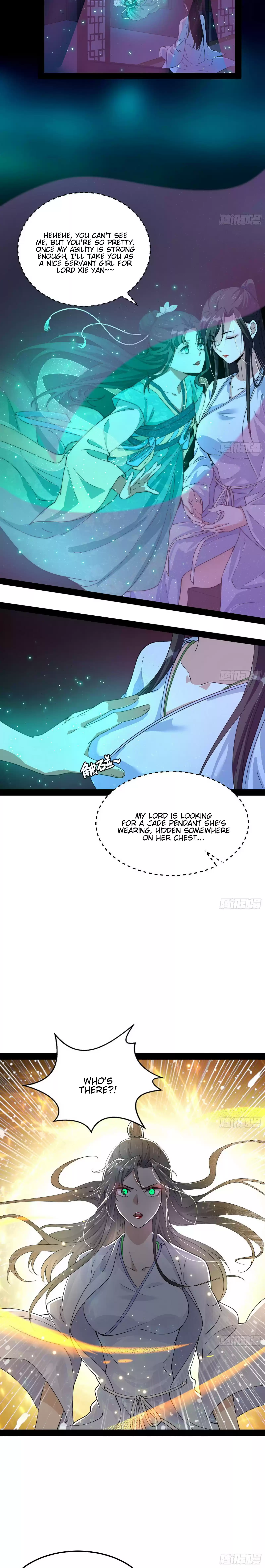 I'm An Evil God ch.73