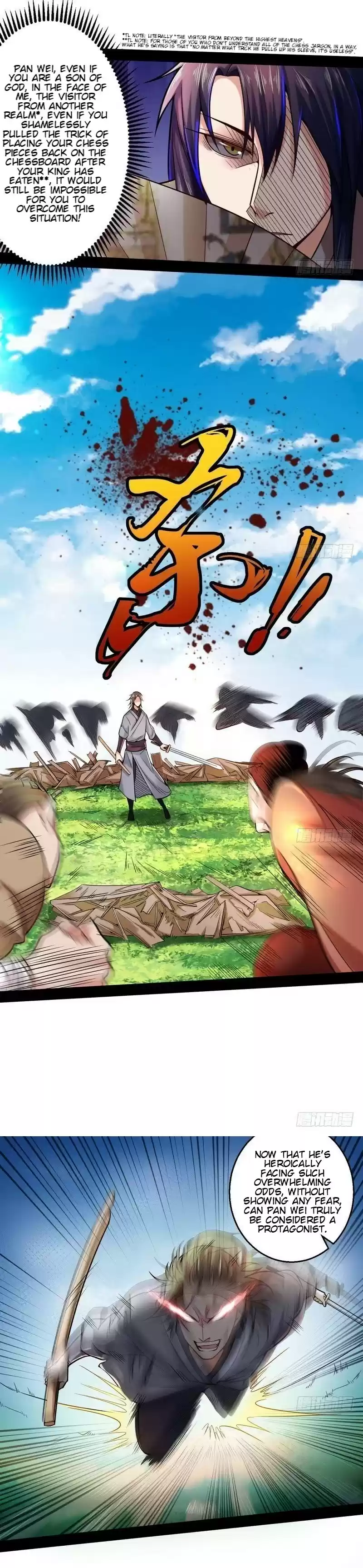 I’m An Evil God ch.8