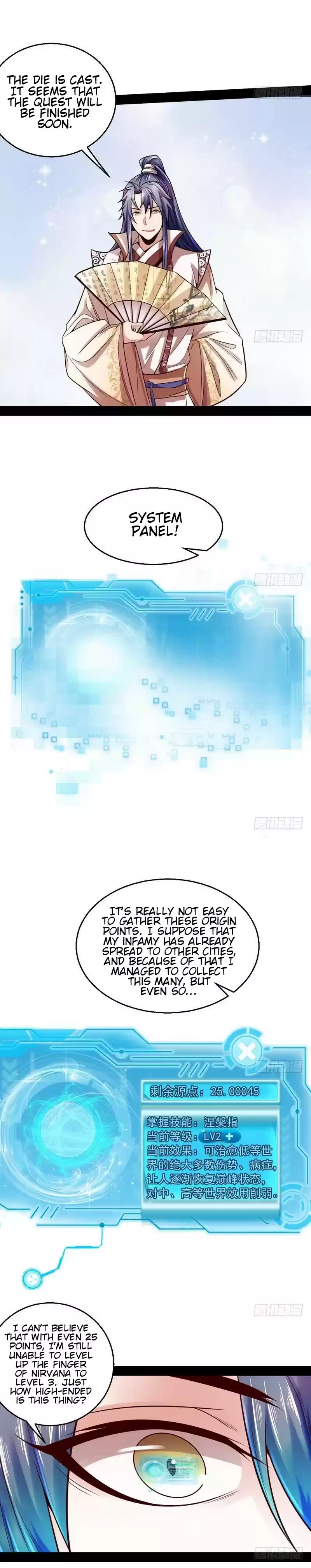 I’m An Evil God ch.8