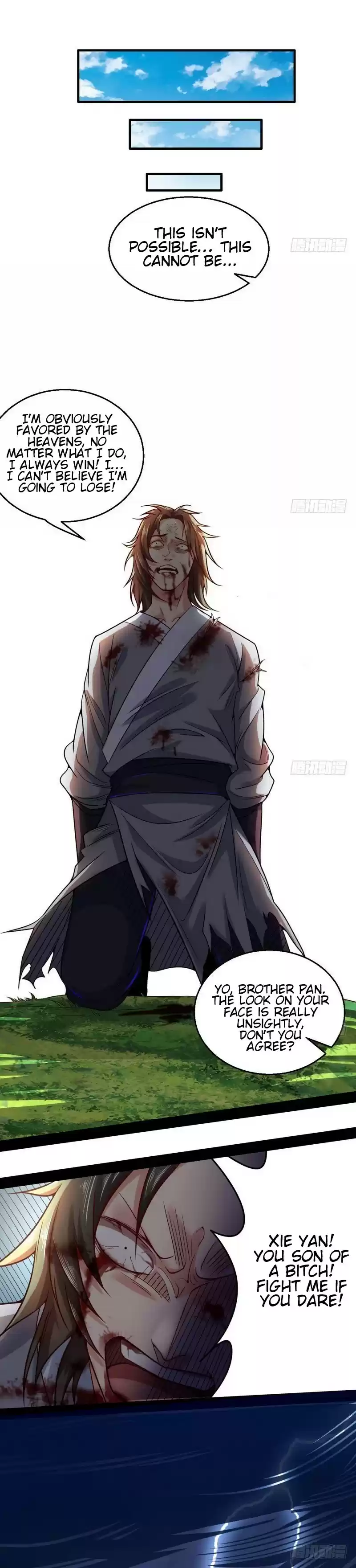 I’m An Evil God ch.8