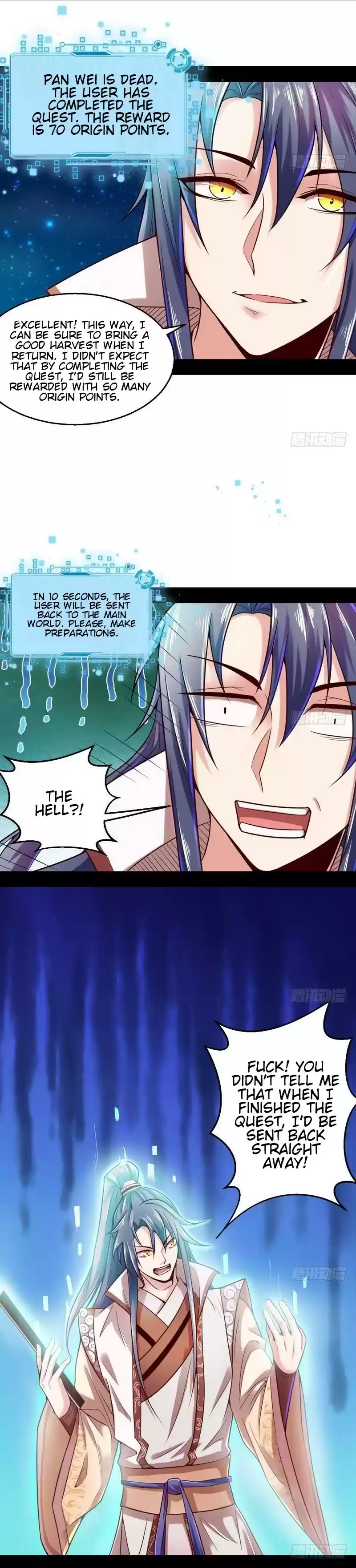 I’m An Evil God ch.8