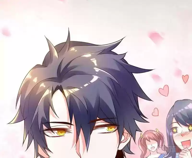 I’m An Evil God Chapter 1: