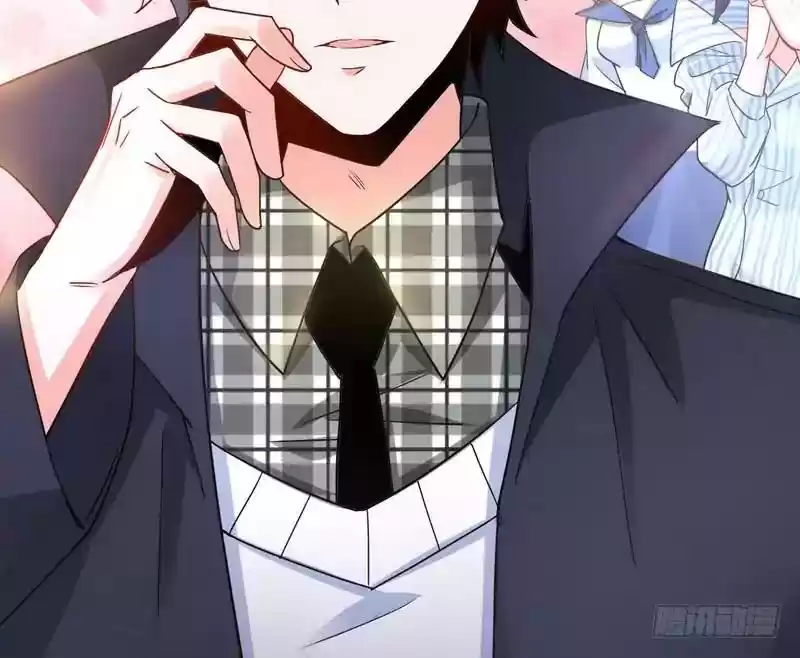 I’m An Evil God Chapter 1: