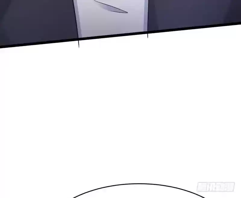 I’m An Evil God Chapter 1: