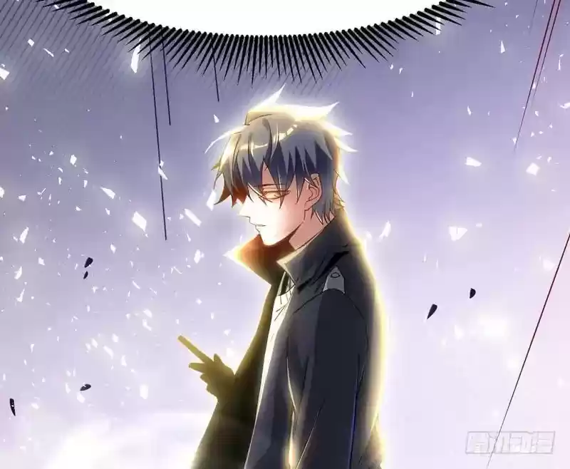 I’m An Evil God Chapter 1: