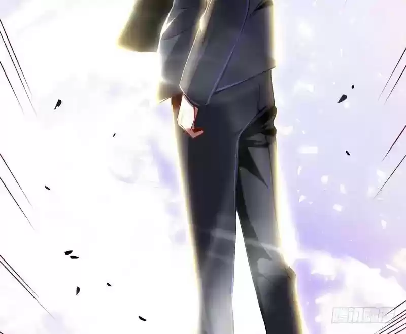 I’m An Evil God Chapter 1: