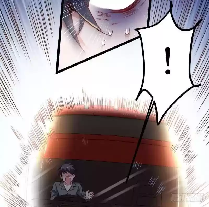 I’m An Evil God Chapter 1: