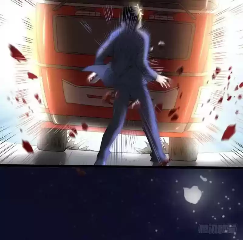 I’m An Evil God Chapter 1: