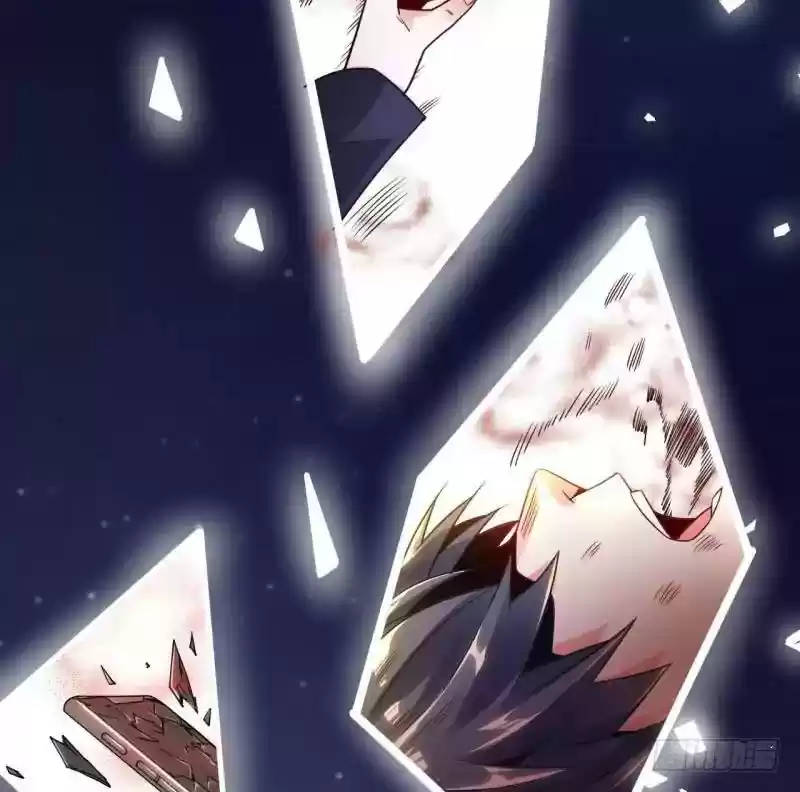 I’m An Evil God Chapter 1: