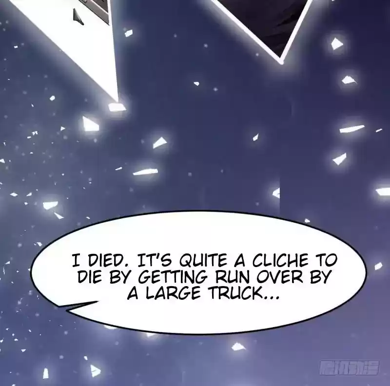 I’m An Evil God Chapter 1: