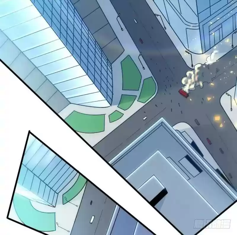 I’m An Evil God Chapter 1: