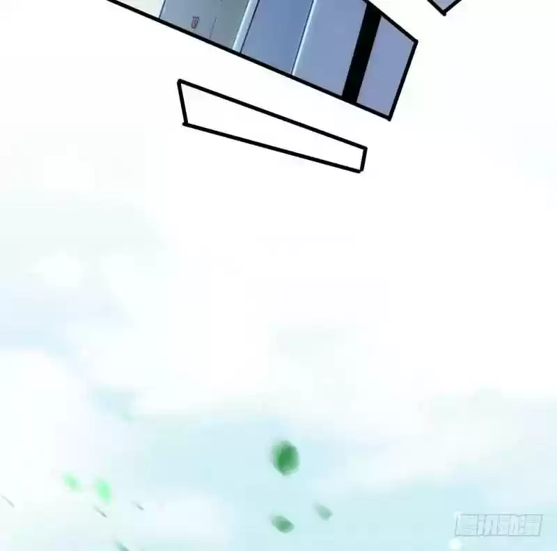 I’m An Evil God Chapter 1: