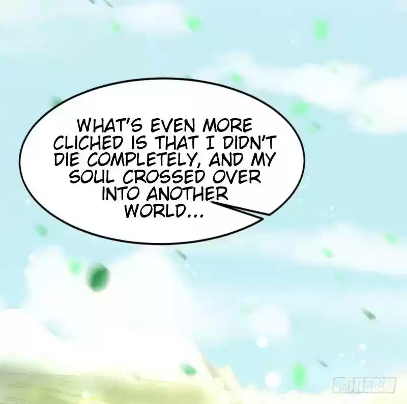 I’m An Evil God Chapter 1: